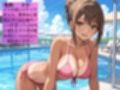 夏の野外でイケイケな日焼けギャルと欲情開放ガチハメSEX【褐色】【青姦】【中出し】【CG500枚】