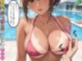 夏の野外でイケイケな日焼けギャルと欲情開放ガチハメSEX【褐色】【青姦】【中出し】【CG500枚】