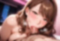 肉欲出張妻 〜一度味わったら、もう抜け出せない〜
