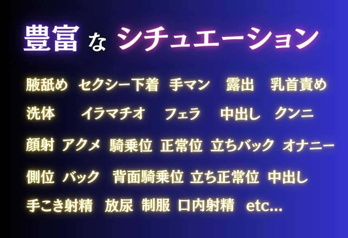 サンプル画像2:興味本位の一歩が、戻れない快楽の扉だった。(ちゅるんこ堂) [d_633370]