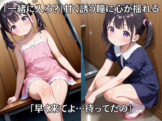 サンプル画像1