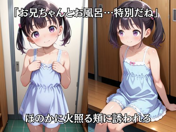サンプル画像2