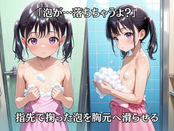 サンプル画像3
