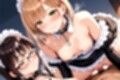 メイドさんとえっち  vol.4