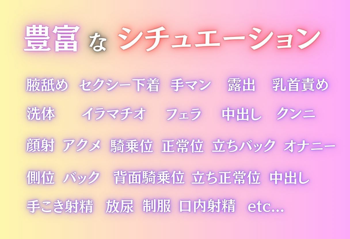 サンプル画像3:〜金色の闇〜初体験の女性用風俗が忘れられない快楽に(AI好きプロ) [d_633408]