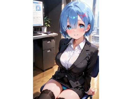 OLれ〇りんのパ〇チラ誘惑【こうかふぇ】