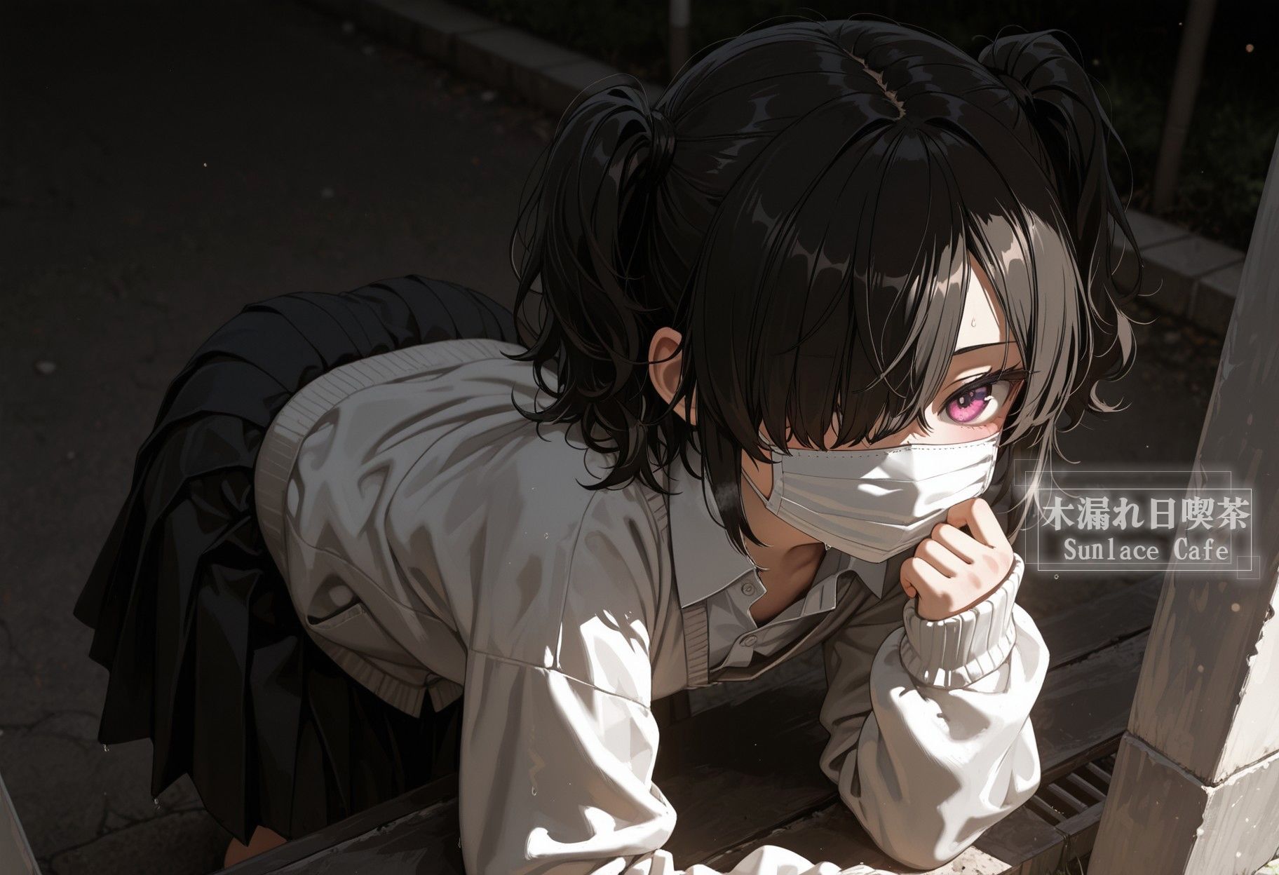 サンプル画像1:氷の温もり -Uneven- vol.2(木漏れ日喫茶) [d_633457]