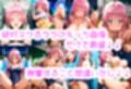 【ToLO●Eる】ララの子宮はおじさんの肉便器〜制服・スク水・セーラー服の彼女がフェラチオ・中出しされて種付け〜