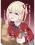 ち〇ととエッチ