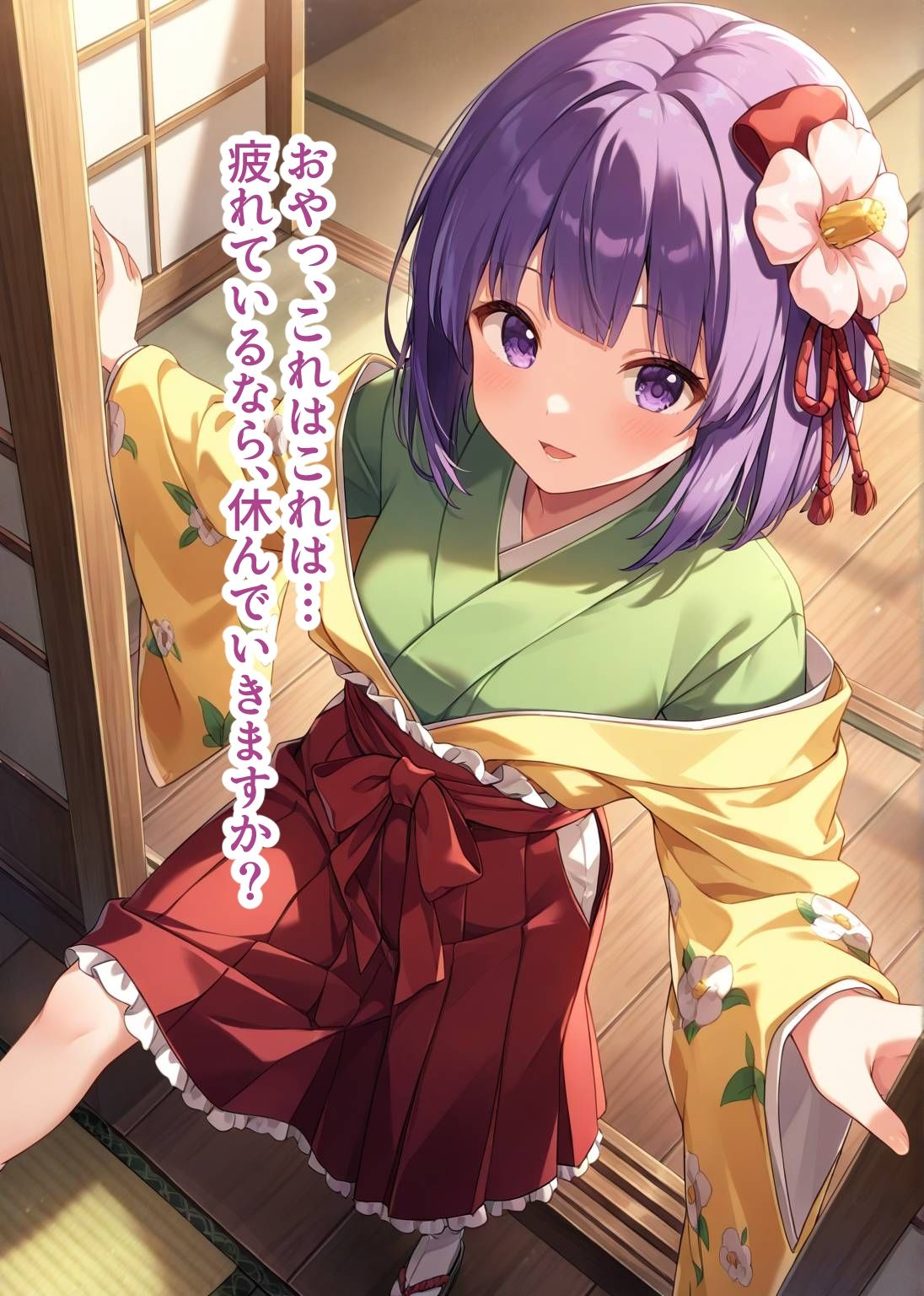 サンプル画像1:東方交尾録〜稗田阿求編〜(東方FAP) [d_633584]