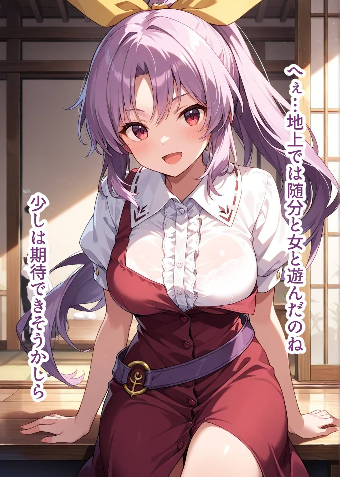 サンプル画像 1