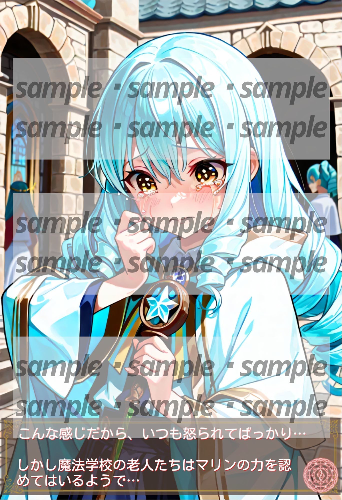 サンプル画像1:魔法少女マリン(TOMMY) [d_633586]