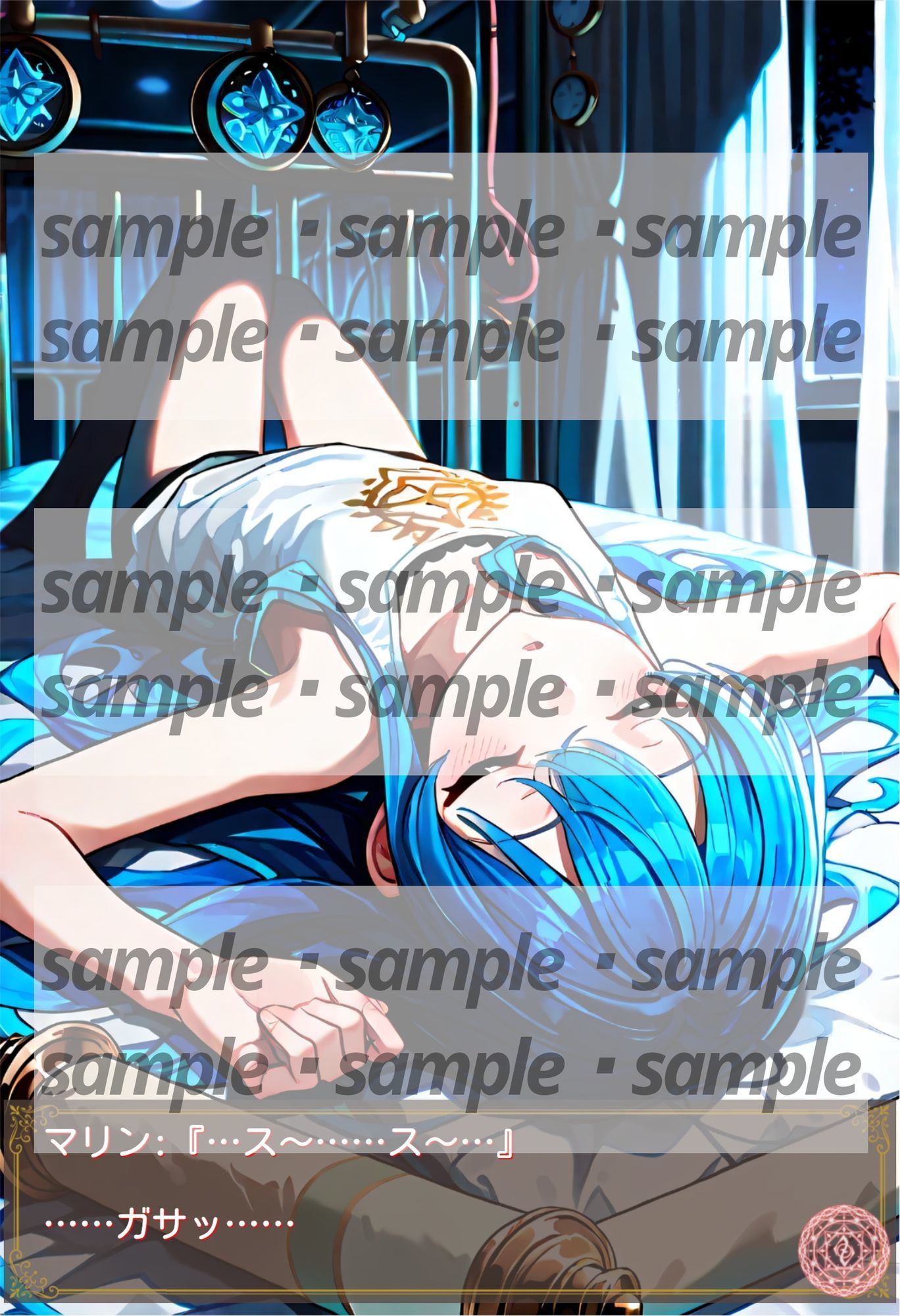 サンプル画像2:魔法少女マリン(TOMMY) [d_633586]