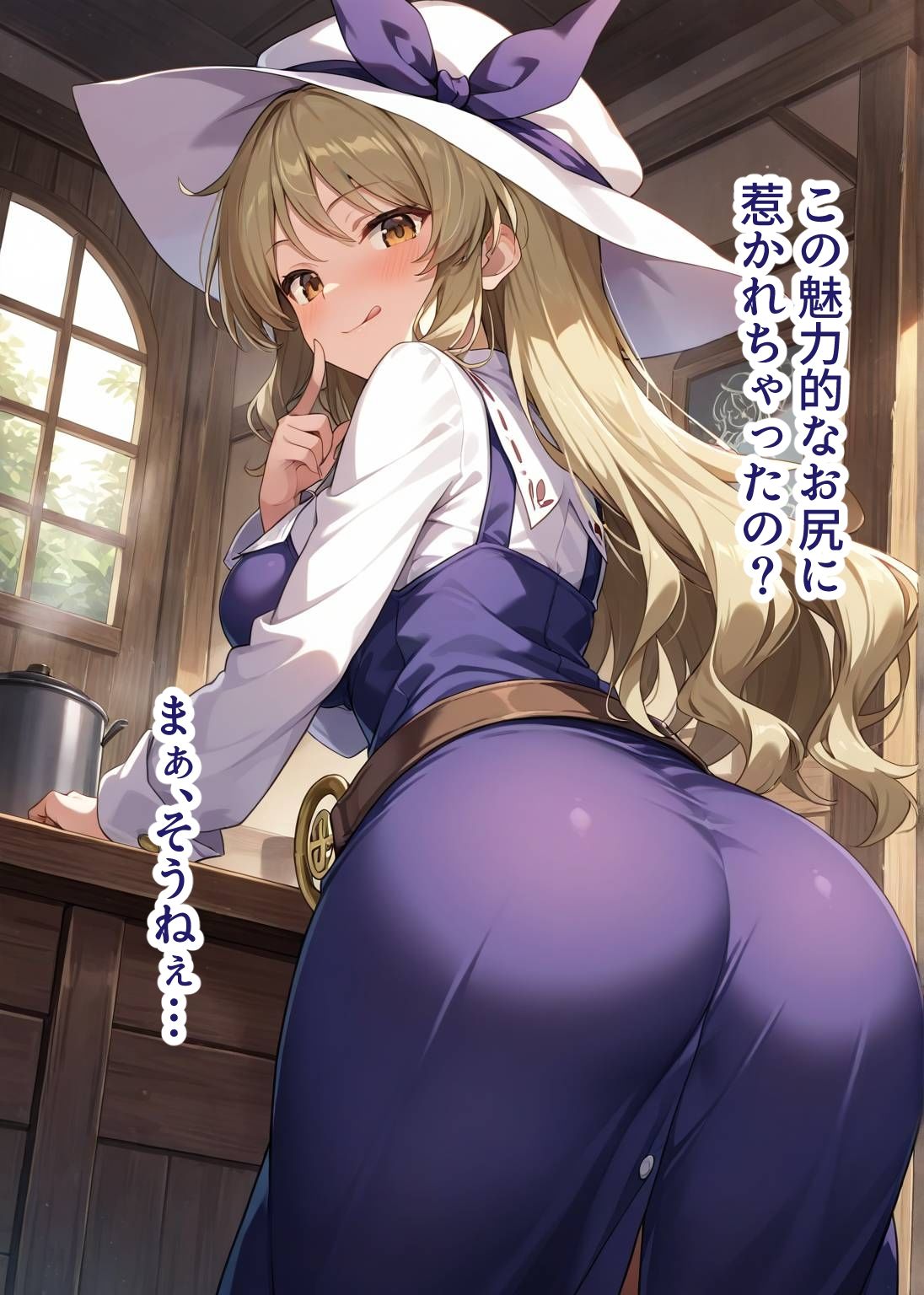サンプル画像2:東方交尾録〜綿月豊姫編〜(東方FAP) [d_633590]