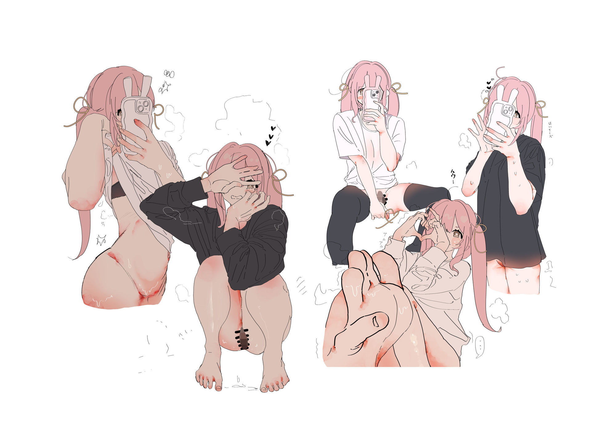 サンプル画像6:自撮りちゃんがちょっとえっちな目に遭うだけ1〜3(画狂老人卍) [d_633701]