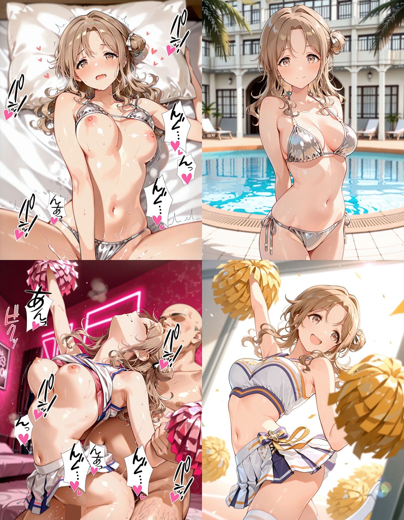 サンプル画像3:アイドル 即オチ2コマ 95237(事務びーむ) [d_633704]