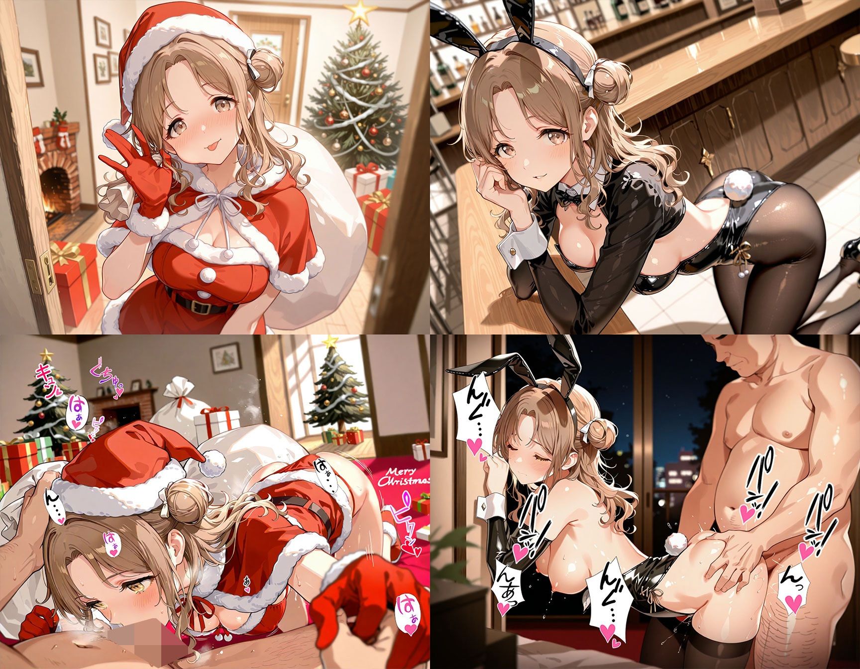 サンプル画像6:アイドル 即オチ2コマ 95237(事務びーむ) [d_633704]