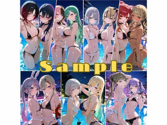〜ナイトプール編〜【桐崎せな】