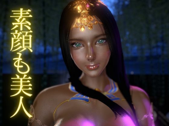 サンプル画像2:褐色の超美人とビーチでエッチしたりラブホでイチャラブする動画4本お得パック(異世界転生) [d_633766]