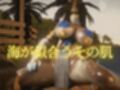 褐色の超美人とビーチでエッチしたりラブホでイチャラブする動画4本お得パック