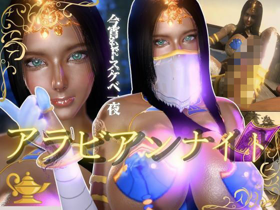 【褐色の超美人とビーチでエッチしたりラブホでイチャラブする動画4本お得パック】異世界転生