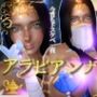 褐色の超美人とビーチでエッチしたりラブホでイチャラブする動画4本お得パック