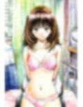 キモおじNTRヒロイン  葦○伊織