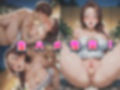 ドスケベ女上司 〜温泉出張で中出し懇願中〜