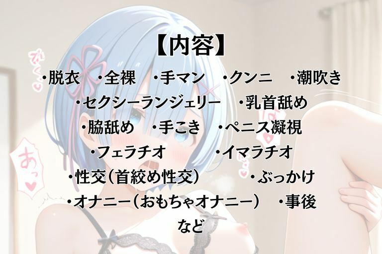 サンプル画像 9