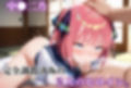 アヘ顔パラダイス-五●分の花嫁-