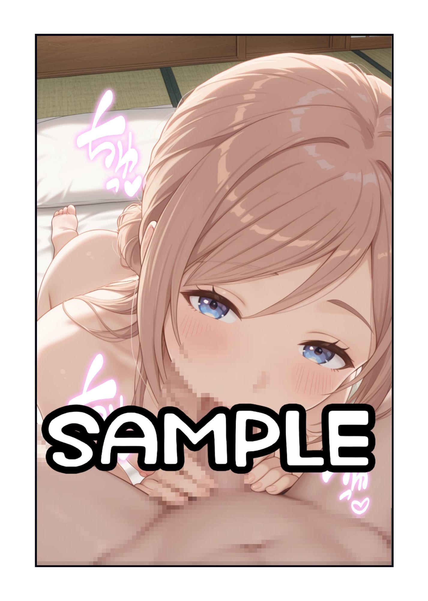 莉波お姉ちゃんは温泉ではみ出したい 画像9