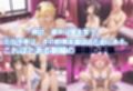 最後の不倫。――結婚式前夜、ラブホでウェディングドレスを脱がされて と〇ぶる篇