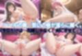 最後の不倫。――結婚式前夜、ラブホでウェディングドレスを脱がされて と〇ぶる篇