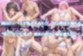 最後の不倫。――結婚式前夜、ラブホでウェディングドレスを脱がされて と〇ぶる篇