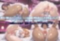 最後の不倫。――結婚式前夜、ラブホでウェディングドレスを脱がされて BL〇ACH篇