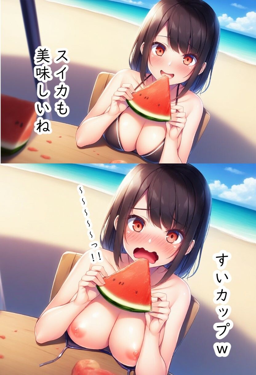夏、初デート。ラッキーすけべを添えて。 画像6