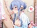 Summer Pacots 〜サマー パコッツ〜