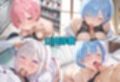 エロい保健室の先生──せんせー、おちんちん勃っちゃった...  リゼ〇編