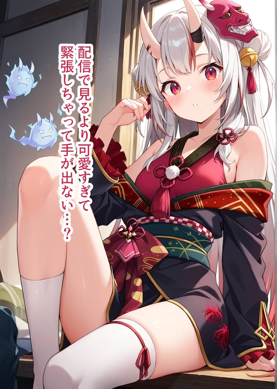 サンプル画像2:推しのVとセックスする話【百〇あやめ】(Vtuberとイチャラブえっちするサークル) [d_634224]