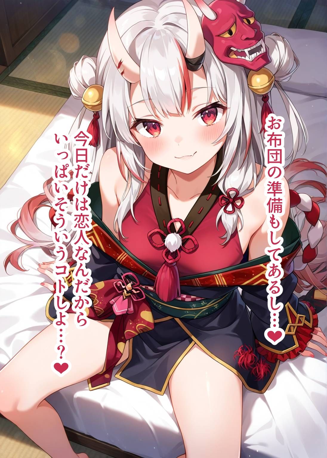 サンプル画像4:推しのVとセックスする話【百〇あやめ】(Vtuberとイチャラブえっちするサークル) [d_634224]