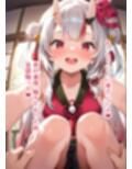 推しのVとセックスする話【百〇あやめ】
