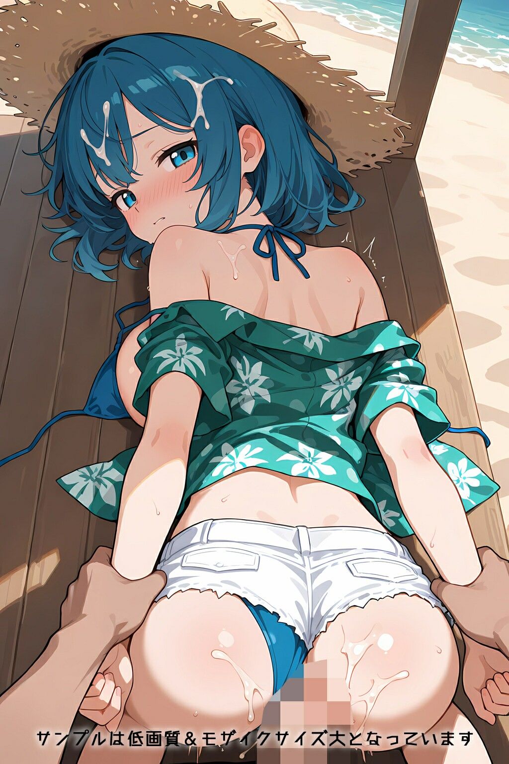 Refrain 海の家 画像7