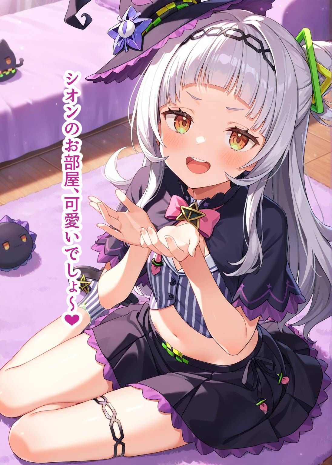 サンプル画像1:推しのVとセックスする話【紫〇シオン】(Vtuberとイチャラブえっちするサークル) [d_634238]