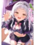推しのVとセックスする話【紫〇シオン】