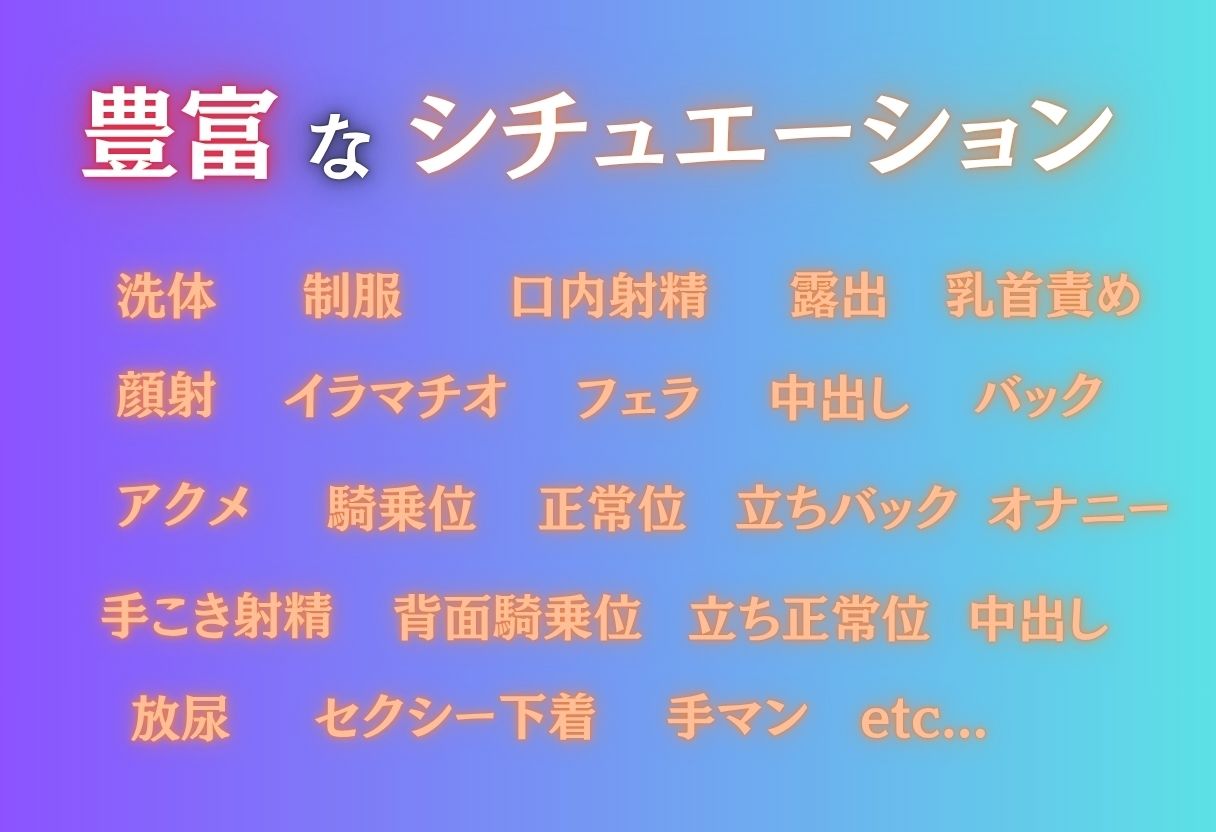 混浴温泉〜知らないおじさんに堕ちたワタシ〜 画像2