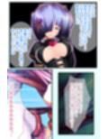 魔法ヒロイン、敗北。 〜悪堕ちした親友が触手で躾けてくるのに抗えない…〜