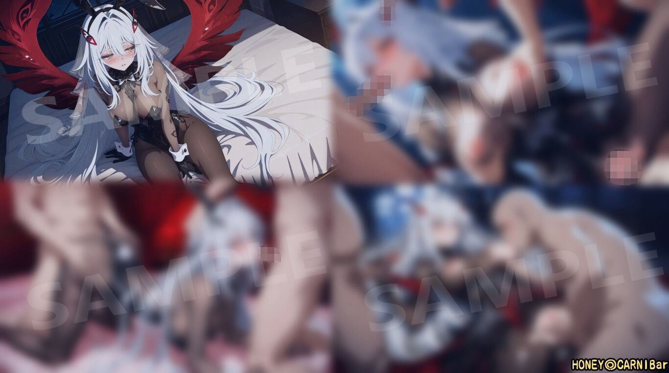 サンプル画像4:280日後、生の執政を体験するDeath Ruler＋ERO化壺(HONEY◎CARNIBar) [d_634330]