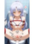 『立華かなで（Angel Beats！）』のエッチなシーン500枚！（寝取られあり）