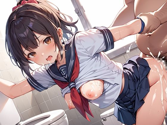 女子校生 種付けプレス性指導 画像1