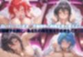 最後の不倫。――結婚式前夜、ラブホでウェディングドレスを脱がされて  ハイスクールD〇D編